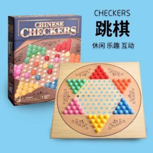 Wooden Chinese Checkers Star Board