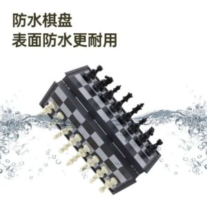Magnetic Chess Set Travel Edition